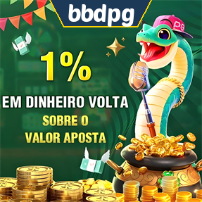 bbdpg Rebate