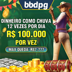 bbdpg Mina Misteriosa