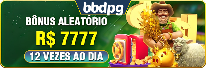 Mina Misteriosa